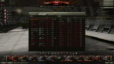 Прикрепленное изображение: shot_002.jpg